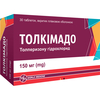 Толкімадо табл. в/о 150мг №30